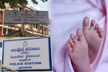 வைத்தியரின் அலட்சியத்தினால் இறந்த குழந்தை! தந்தை காவல்துறையில் முறைப்பாடு!!