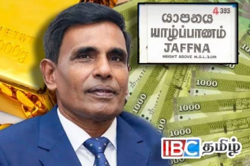 யாழில் நடக்கும் சட்டவிரோத சொத்துக் குவிப்பு : அமைச்சர் விடுத்துள்ள எச்சரிக்கை