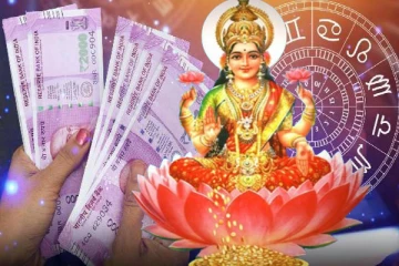 கோடிகளில் பணம் சம்பாதிக்கும் ராசியினர் இவர்கள் தான் ; இன்றைய நாளுக்குரிய இராசிப்பலன்