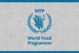 உலக உணவுத்திட்டத்தின் நிவாரணப்பொருட்கள் கையளிக்கப்பட்டது