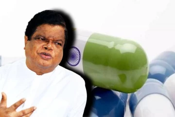 இந்திய மருந்துகள் தரக் குறைவென முத்திரை குத்த வேண்டாம்: பந்துல வலியுறுத்து