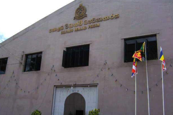 தென்னிலங்கை சிறைச்சாலைக்குள் ஆடம்பர திருமணம் - கொடூரமாக நடத்தப்பட்ட தாக்குதல் | Luxury Wedding Inside A Sri Lankan Prison