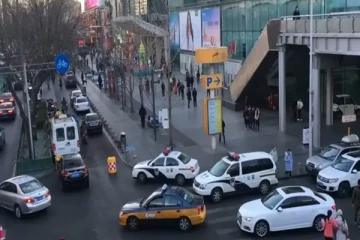 சீனாவில் கத்திக்குத்து; மூன்று சிறுவர்கள் உட்பட ஐவர் காயம்