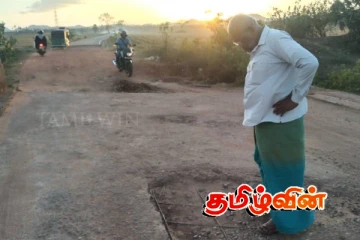 தம்பலகாமம் மக்கள் முன்வைத்துள்ள கோரிக்கை