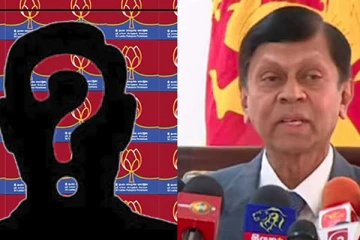 பதவி விலக தயாராகும் அஜித் நிவர்ட் கப்ரால்? புதிய உறுப்பினர் குறித்து வெளியாகியுள்ள தகவல்