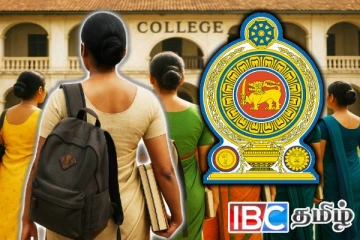 ஆசிரிய பயிற்றுவிப்பாளர்களுக்கான புதிய மாற்றங்கள்: வெளியான அறிவிப்பு