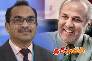 ரவூப் ஹக்கீமிடம் பிமல் ரத்நாயக்க முன்வைத்துள்ள கோரிக்கை