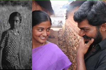 பருத்திவீரன் படத்தில் வரும் சின்ன முத்தழகா இது? வைரலாகும் புகைப்படம்