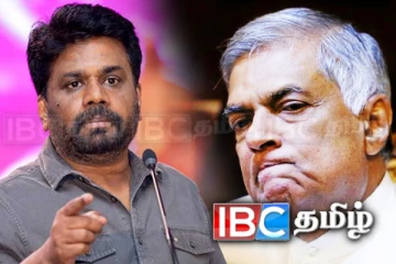 யாராக இருந்தாலும் இனி ஒரு பொருட்டல்ல.! அரசாங்கத்தின் அறிவிப்பு