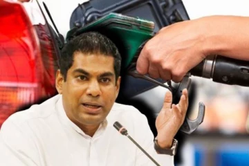 இலங்கையில் 250 ரூபாய்க்கு எரிபொருள்: கோப் குழுவில் பிறப்பிக்கப்பட்ட உத்தரவு