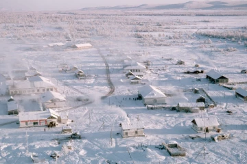 ලොව සීතලම ගම්මානයේ ඔබ හිතන තරම් මිහිරි නැති ජිවිතවල අමිහිරි කතාව..