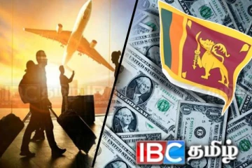 ஜனவரியில் இலங்கைக்கு கிடைத்த பல மில்லியன் அமெரிக்க டொலர்கள்