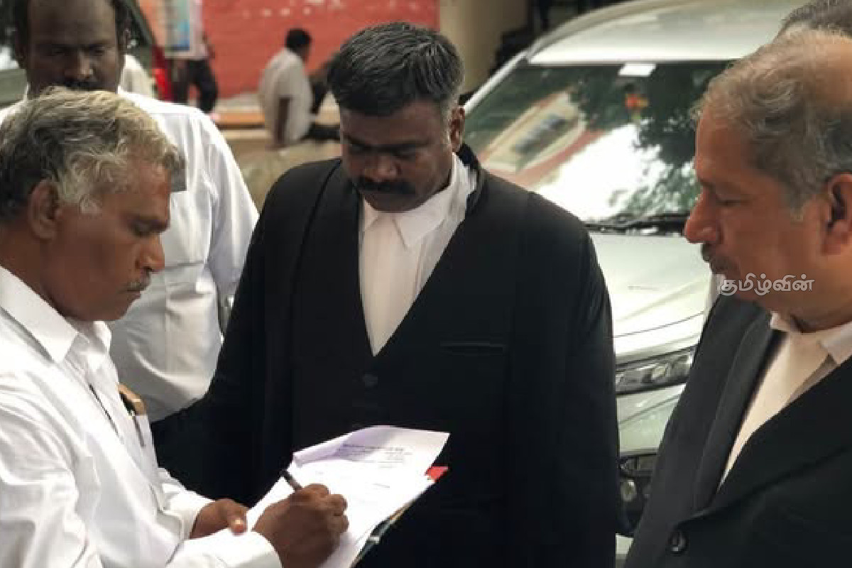 திருச்சி சிறப்பு முகாமில் உள்ள ஈழத் தமிழர்களை விடுவிக்கக் கோரி கையெழுத்து இயக்கம் | The Eelam Tamils Detained Trichy Special Camp திருச்சி சிறப்பு முகாமில் உள்ள ஈழத் தமிழர்களை விடுவிக்கக் கோரி கையெழுத்து இயக்கம் | The Eelam Tamils Detained Trichy Special Camp