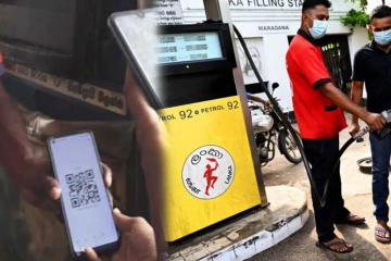 இலங்கைக்கான எரிபொருள் கையிருப்பு தொடர்பில் அதிகாரிகள் வெளியிட்டுள் மகிழ்சித் தகவல்