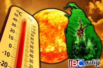 இலங்கையில் மக்களுக்கு விடுக்கப்பட்டுள்ள அவசர எச்சரிக்கை