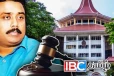 முன்னாள் முதலமைச்சர் உள்ளிட்டோருக்கு கடூழிய சிறைத்தண்டனை