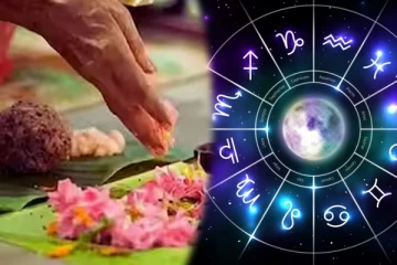 நாளை ஆடி அமாவாசை... எந்த ராசியினர் எந்த பொருட்களை தானம் செய்யணும்