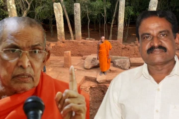 தமிழர்களின் போராட்டங்கள் உரிமைக்கானவை : எல்லாவல தேரருக்கு சிறிநேசன் பதிலடி