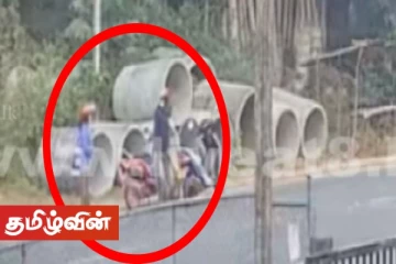 திருகோணமலையில் பட்டப்பகலில் நடுவீதியில் பெண் மீது சரமாரியாக கத்திக்குத்து! வெளியான காணொளி