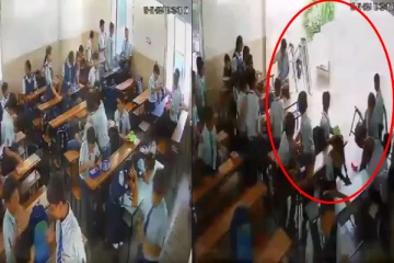 திடீரென இடிந்து விழுந்த பள்ளிக்கூட சுவர் - பதற வைக்கும் வீடியோ; மாணவர்களின் நிலை என்ன?