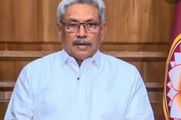 ජනාධිපති ගෝඨාභය රාජපක්ෂගෙන් විශේෂ පණිවිඩක්!!..