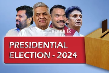 මහනුවර දිස්ත්‍රික්කය - හේවාහැට මැතිවරණ බල ප්‍රදේශය..(UPDATE/PHOTOS)