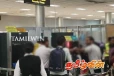 கட்டுநாயக்க விமான நிலையத்தில் பிரித்தானிய குடியுரிமை பெற்ற தமிழர் கைது