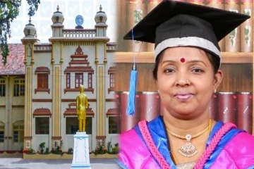 யாழ் பல்கலைகழக முகாமைத்துவ கற்கைகள் பீட விரிவுரையாளர் பேராசிரியராகப் பதவி உயர்வு