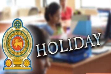 புதன்கிழமைகளில் விடுமுறை வழங்காமல் இப்படி செய்யலாம் ; விடுக்கப்பட்ட கோரிக்கை