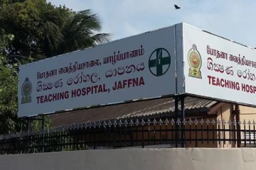 யாழில் பெரும் சோக சம்பவம்... குடும்பப் பெண் பரிதாபமாக உயிரிழப்பு!