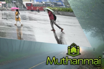 கிழக்கிலும் வடக்கிலும் ஏற்படவுள்ள வானிலை மாற்றம்