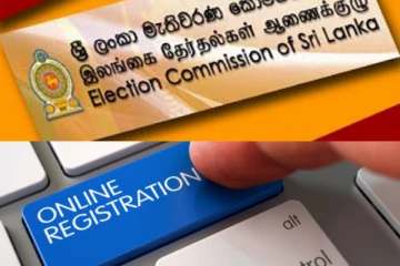 வாக்காளர்களுக்கு விசேட வழி முறையை அறிமுகப்படுத்திய தேர்தல் ஆணைக்குழு