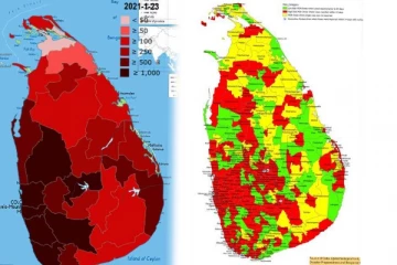 ලංකාවේ වත්මන් තත්ත්වය ගැන මහ බැංකුවෙන් වාර්තාවක් නිකුත් කෙරේ..