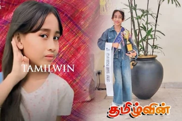 சர்வதேச ரீதியாக அசத்தி சாதனை படைத்த வெள்ளவத்தை மாணவி