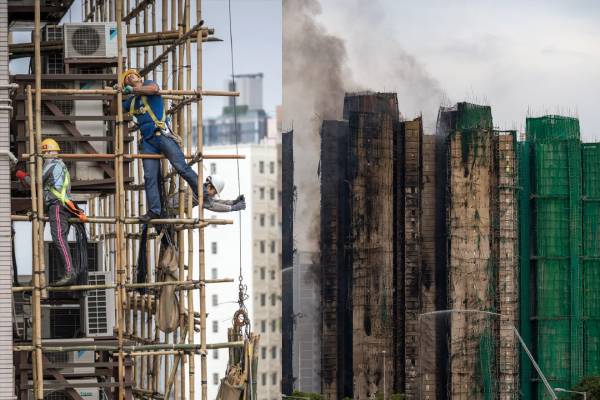 94 பேர் பலியான ஹாங்காங் தீ விபத்து - விபத்திற்கு இதுதான் காரணமா? | How Fire Spread In Hongkong Fire Incident 94 Dies