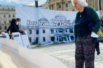 ஜேர்மனியில்  யாழ் நூலக எரிப்பை நினைவுகூர்ந்த  புலம்பெயர் தமிழர்கள்!