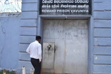 இலங்கையில் மூடப்பட்டுள்ள சிறைச்சாலை: வெளியான அதிர்ச்சி காரணம்!