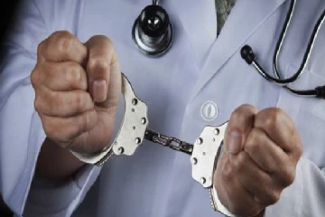 இளம் யுவதி வன்புணர்வுக்கு உட்படுத்தி கொலை:மருத்துவரின் மரண தண்டனையை உறுதிப்படுத்திய மேன்முறையீட்டு நீதிமன்றம்