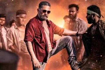 பாக்ஸ் ஆபிஸில் கலக்கிய கமல்ஹாசனின் விக்ரம்- உலகம் முழுவதும் 4 நாட்களில் இவ்வளவு வசூலா?