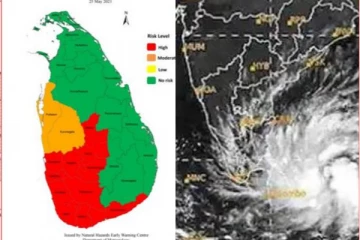 இலங்கையில் வானிலை குறித்த முன்னறிவிப்புக்களில் கவனமாக இருக்குமாறு எச்சரிக்கை