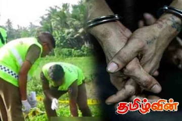 ஹோமாகம பிரதேசத்தில் நடைபெற்ற படுகொலை தொடர்பாக நான்குபேர் கைது