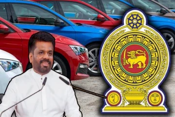 வாகன இறக்குமதி தொடர்பில் ஜனாதிபதி அநுர வெளியிட்ட மகிழ்ச்சி தகவல்