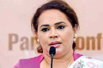 போலி கடவுச்சீட்டு விவகாரம்! டயனா தொடர்பில் நீதிமன்றம் பிறப்பித்த உத்தரவு