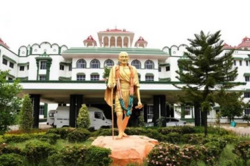 தமிழ்மொழி வளர்ச்சிக்கு ரூ.1000 கோடி நிதி ஒதுக்கீடு செய்யக் கோரி மனு!