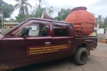 தமிழ் அரசியல் கைதிகளின் விடுதலையை வலியுறுத்தி நீர் சேகரிக்கும் வாகன பவனி