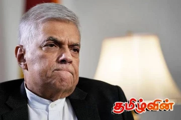 முன்னாள் ஜனாதிபதி ரணில் தேசியப் பட்டியல் எம்.பியாவாரா..! ஐக்கிய தேசியக் கட்சி வெளியிட்ட தகவல்