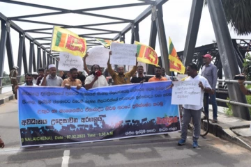 மட்டக்களப்பில் இடம்பெற்ற அரச பயங்கரவாதத்திற்கு எதிரான பேரணி(video)