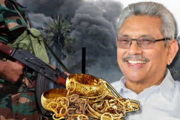 இறுதி யுத்தத்தின் போது இராணுவத்தினரால் கைப்பற்றப்பட்ட நகைகள் : விடுக்கப்பட்டுள்ள கோரிக்கை