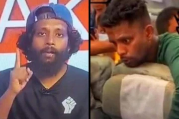 ரூபவாஹினி கூட்டுத்தாபனத்திற்குள் சட்டவிரோதமாக நுழைந்த குற்றச்சாட்டு! தானிஷ் அலிக்கு வழங்கப்பட்டுள்ள உத்தரவு