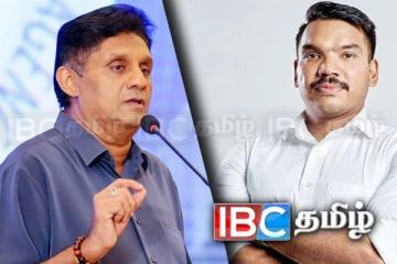 சஜித்தின் அழைப்பிற்கு மொட்டு இணக்கம்: நாமலின் அறிவிப்பு